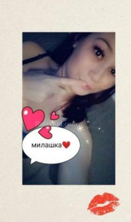 Krasnodar escort : YuLIi - photo 9