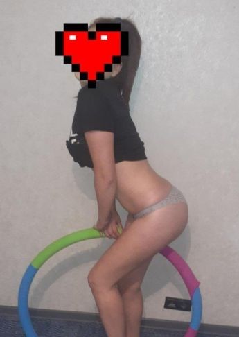 Escort Krasnodar : YuLIi - photo 1