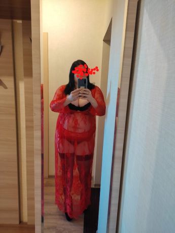 Escort Krasnodar : Iren virt - photo 3